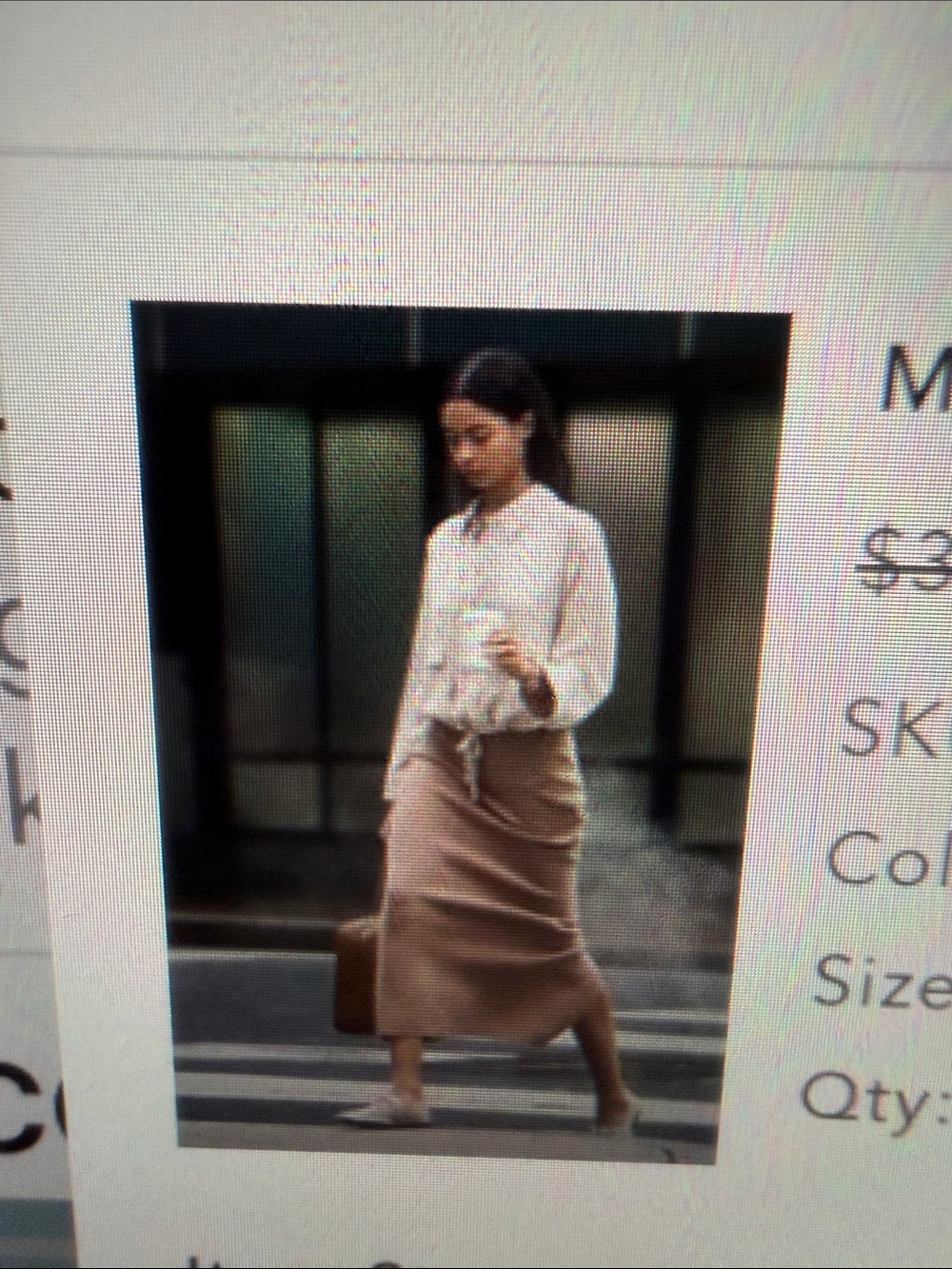Maeve 🤎🤍 Colette sweater knit maxi skirt size small